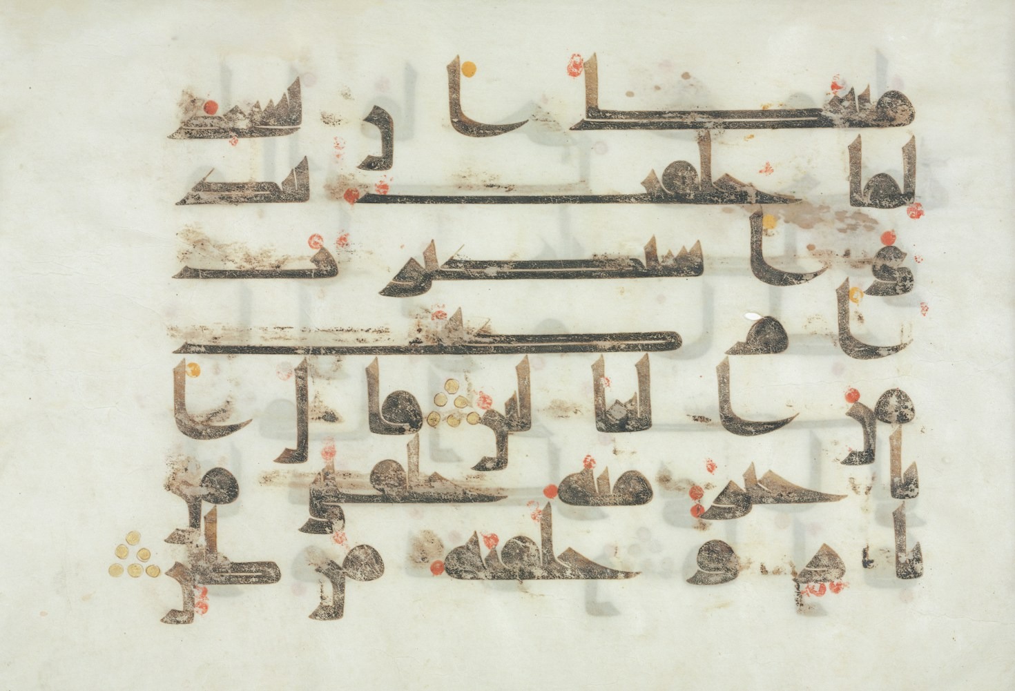 The Quran’s Message of Peace and Coexistence